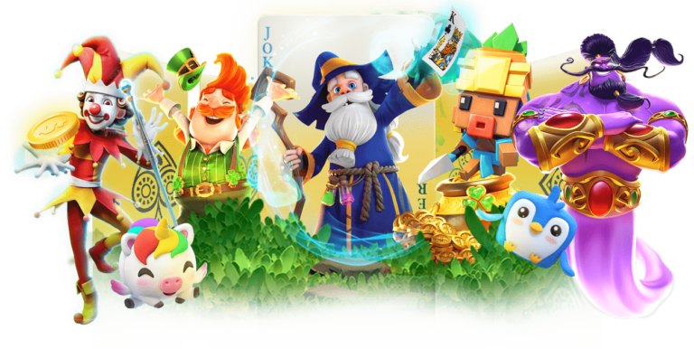 เล่นง่าย